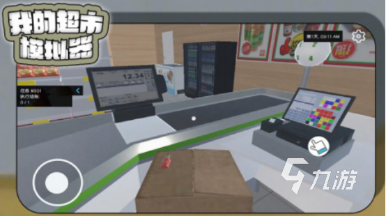 好玩儿的单机手游有哪些2025免费的单机手游推荐合集