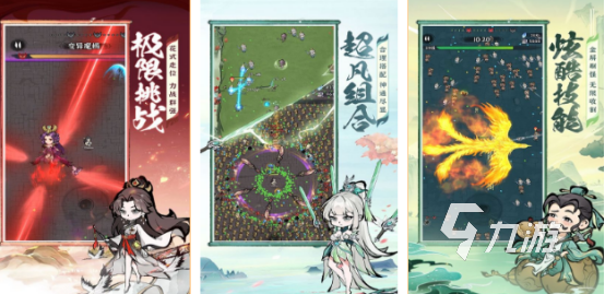 流行的割草发育小游戏有哪些 2025有趣的割草手游下载分享