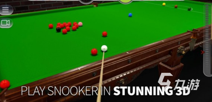 五大高热度桌球游戏合集 2025流行的桌球游戏排行一览