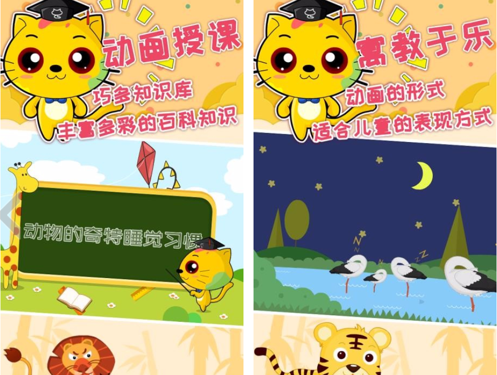 值得玩的思维游戏推荐 2025高热度思维游戏合集截图