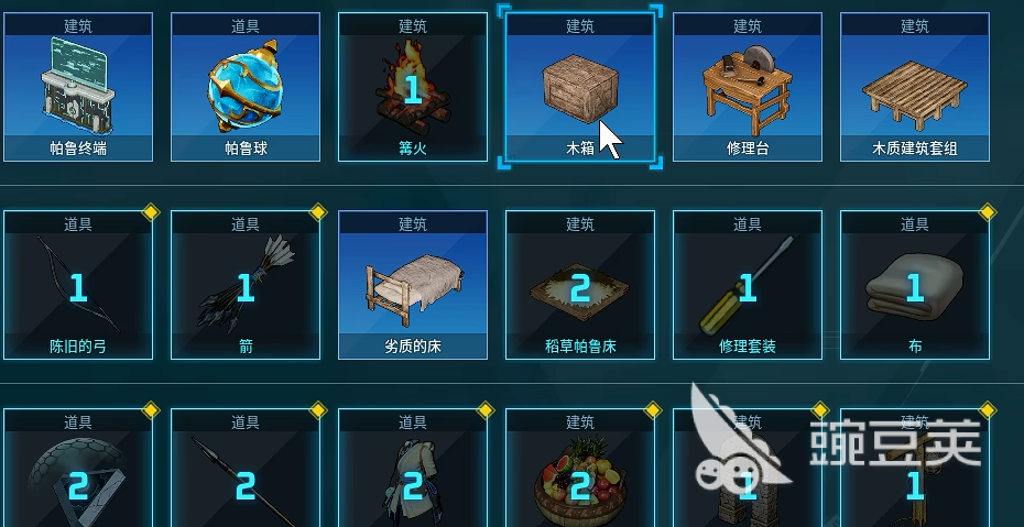 幻兽帕鲁手游是哪个公司代理 幻兽帕鲁手游哪个工作室在做