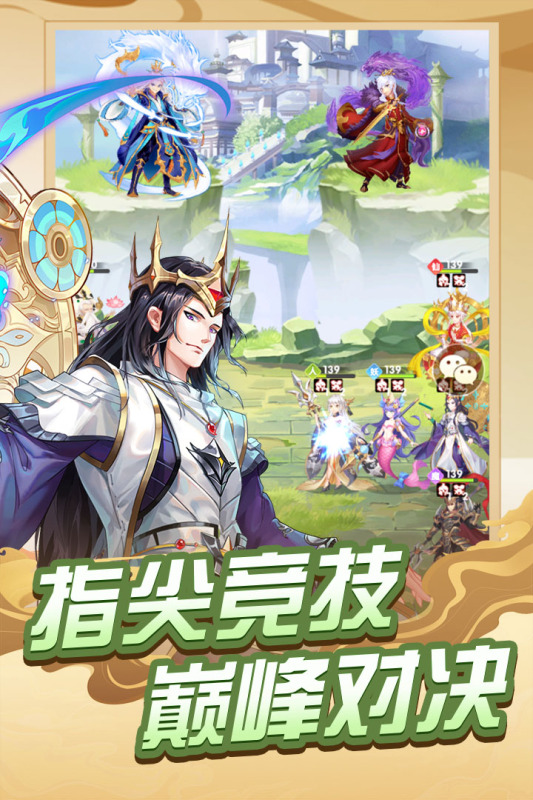 趣味的无广告小游戏推荐 2025耐玩的无广告小游戏有哪些截图