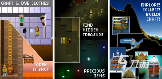 流行的木头人游戏有哪几个2025好玩的木头人手游推荐合集