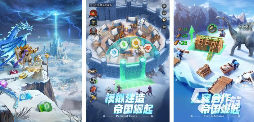 2025经典魔法类游戏推荐:手持权杖的魔法师冒险之旅