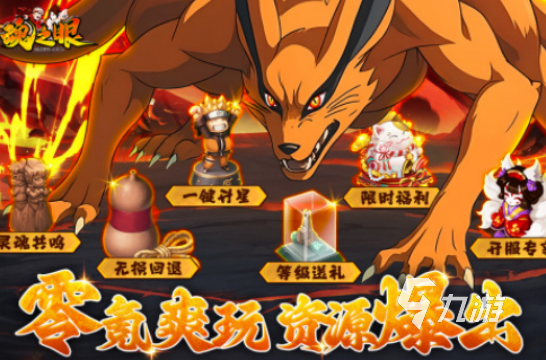 2025热门龙珠手游推荐:精选7款高人气七龙珠游戏合集