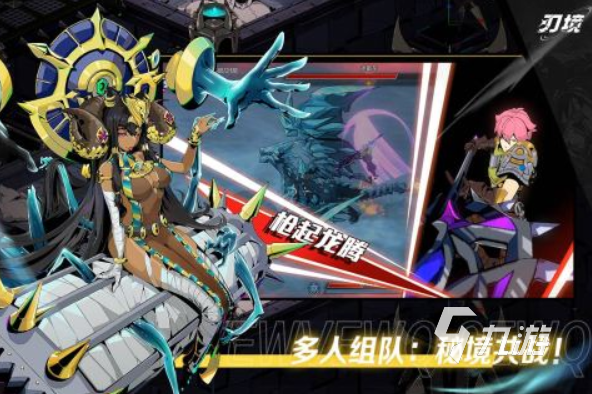 打击感最强的动作手游大全 2025好玩的动作手游合集