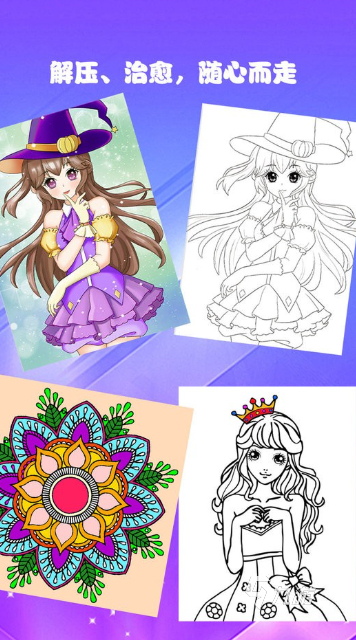 2025最受欢迎的儿童游戏推荐：精选高质量益智趣味游戏大全