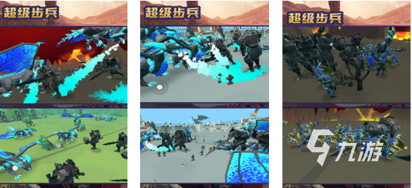 2025年十大热门单机策略游戏推荐 经典策略手游下载合集