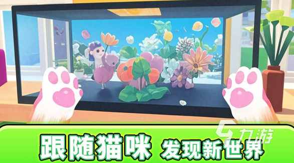 好玩的多人聚会小游戏有哪些 2025热门的多人聚会小游戏汇总