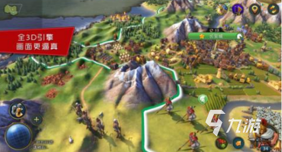 高人气的策略经营类游戏有哪几个 流行的策略经营手游排行榜2025