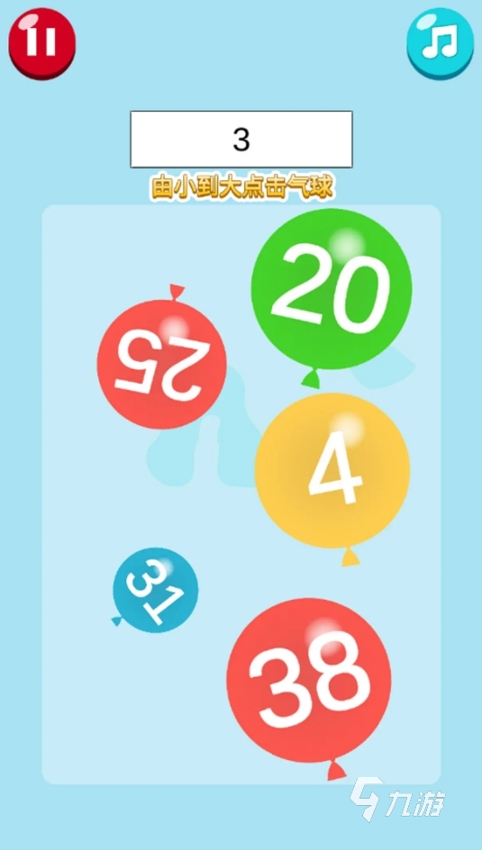 火爆的算数游戏是什么 2025高人气的算数手游盘点