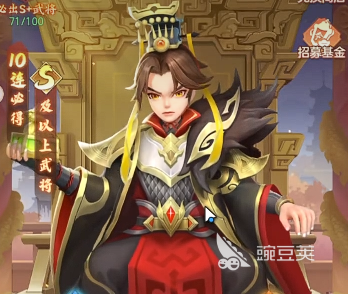 三国大冒险活动时间表一览 三国大冒险活动介绍