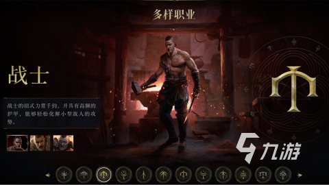 2025热门的类暗黑游戏盘点 不错的类暗黑游戏推荐