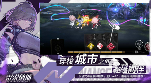 2025热门列车游戏推荐：高人气模拟驾驶体验精选