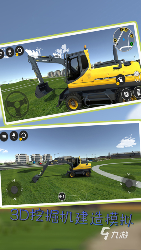 热门的挖掘机游戏排行TOP5 2025好玩的挖掘机游戏有哪些