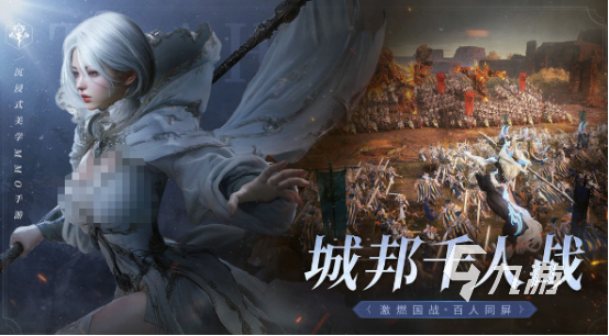 2025年9月公测手游大全:热门新游推荐合集