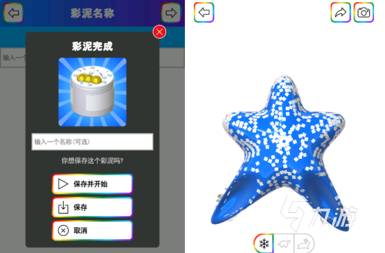 2025热门单机游戏推荐 人气飙升的单机大作排行榜