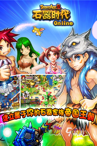 90后十大经典网络游戏有哪些 2025好玩的90后网络游戏下载排行榜