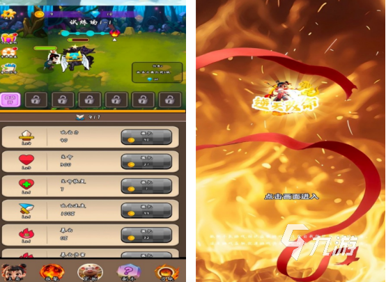 2025年最耐玩的逆天游戏排行榜:火爆热门推荐合集