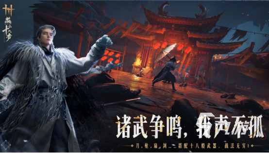 中国最火手游排行榜2025热门的手游下载推荐