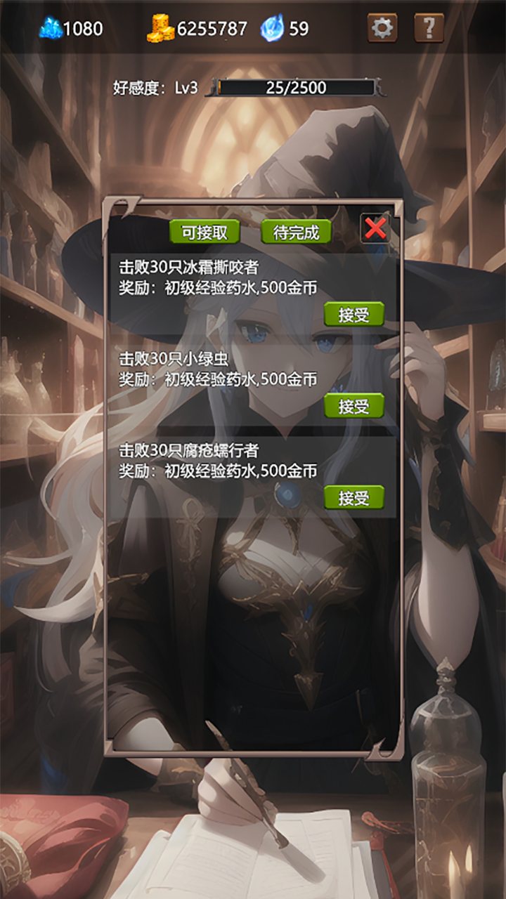 永寂之门好玩吗 永寂之门玩法简介