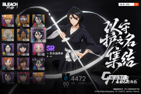 2025中国最火的游戏排名 必玩的热门游戏盘点