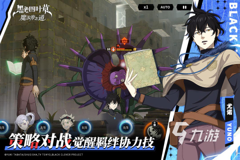 2025年最受欢迎的十大卡牌游戏推荐:必玩经典与热门新作盘点