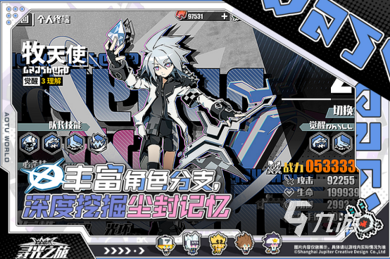 高人气的卡牌的游戏有哪些好玩的卡牌手游排行合集2025