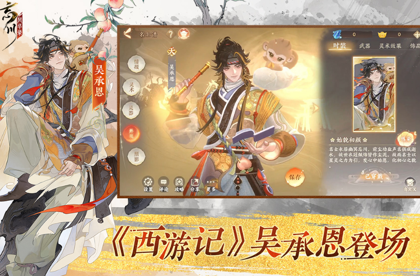 跟剑与远征一模一样的游戏有哪些 2025类似剑与远征手游盘点截图