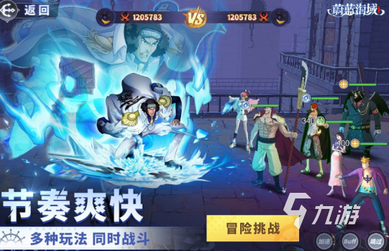 高人气游戏王卡牌手游有哪些2025好玩的游戏王手游下载推荐