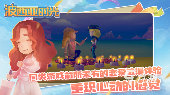 高人气游戏榜排名前十的游戏有哪些2025火爆的手游排行合集