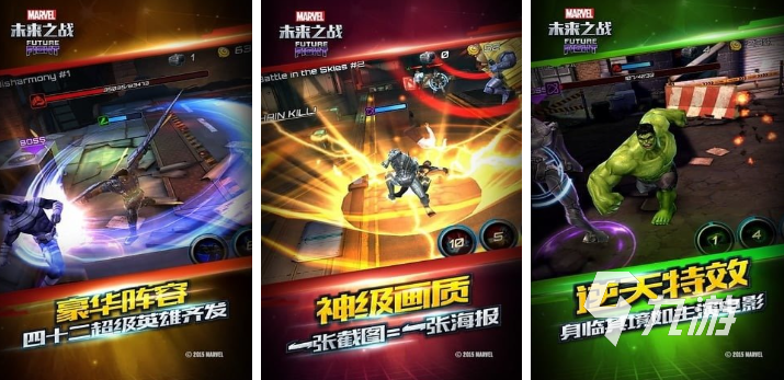 动作rpg游戏有哪些 2025热门的动作rpg游戏合集