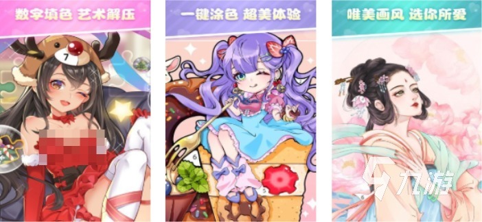 有趣的数字填色游戏下载推荐 好玩的填色游戏合集2025