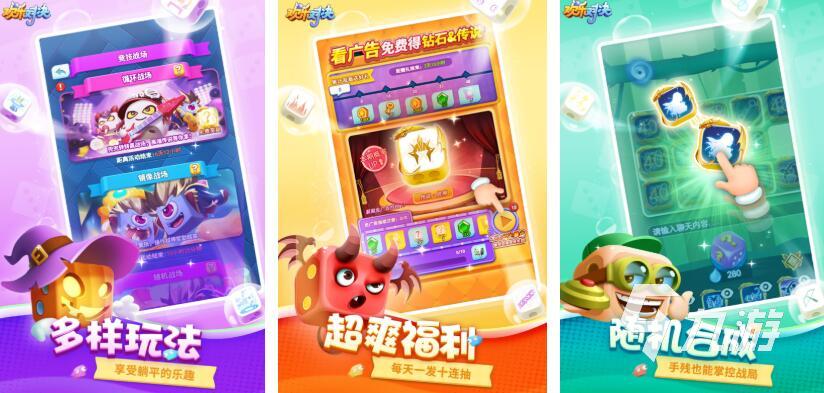 活跃气氛的10个小游戏简单的都有哪些 受欢迎的活跃气氛手游推荐2025