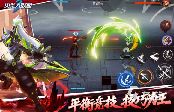 打击感最强的动作手游大全 2025好玩的动作手游合集