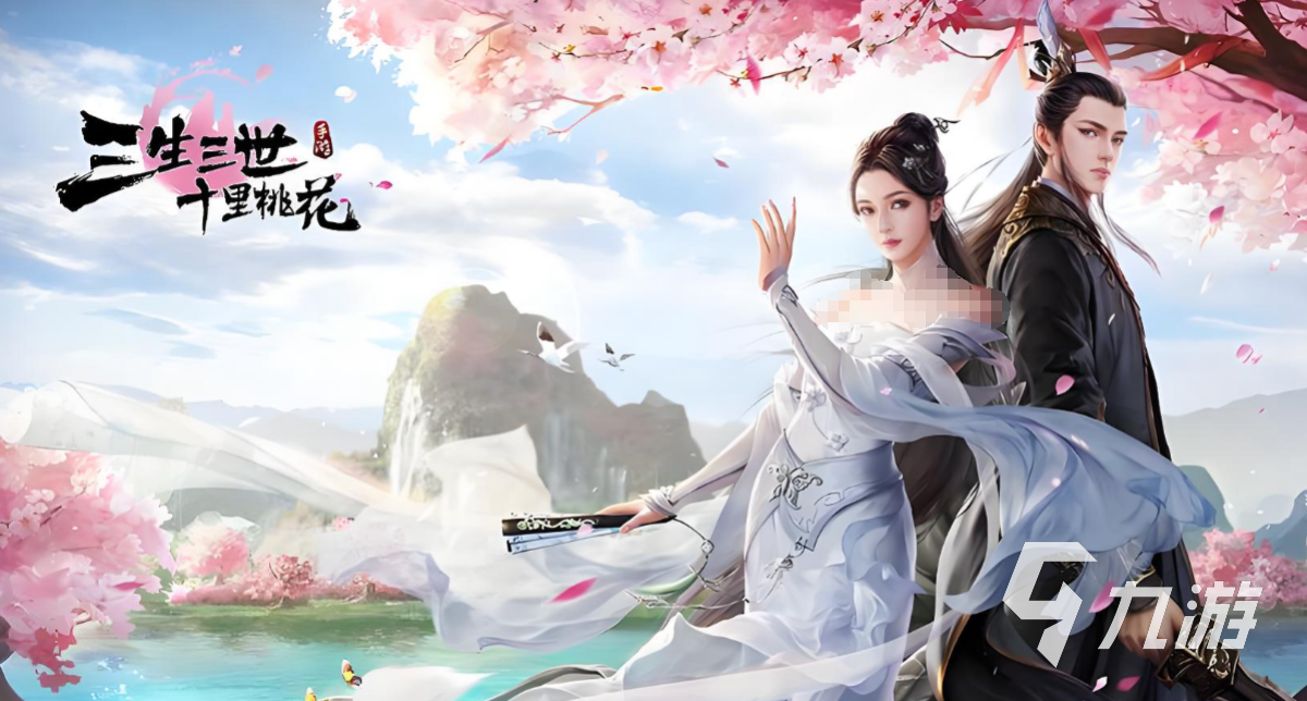 热门的十大画质唯美古风手游 2025必玩的十大古风手游排行榜