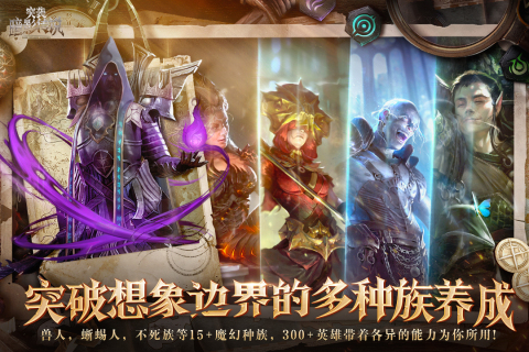 高质量的暗影游戏有哪些 2025耐玩的暗影游戏合集