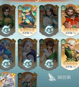 三国大冒险活动时间表一览 三国大冒险活动介绍