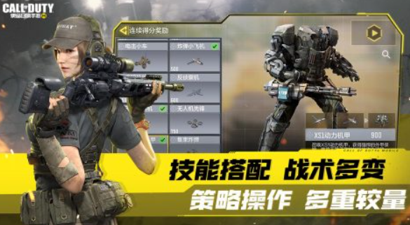 游戏玩家数量排行榜 2025玩家比较多的游戏推荐截图