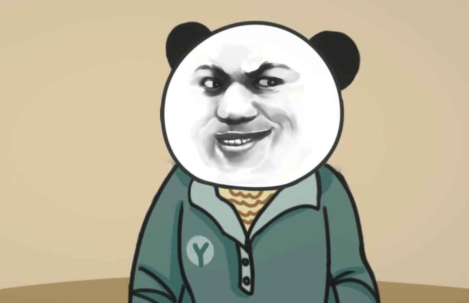 中国式网游手机版什么时候上线 中国式网游手机版上线时间说明截图