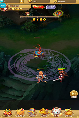 汉风游戏官网推荐 2025耐玩的汉风游戏合集截图