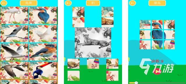 2025有意思的儿童拼图游戏下载推荐 受欢迎的儿童拼图游戏合集