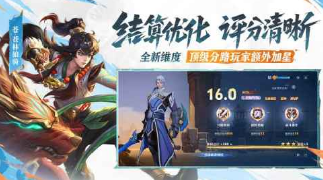 全球公认最难的游戏有哪几个 比较烧脑的手游排行榜2025截图