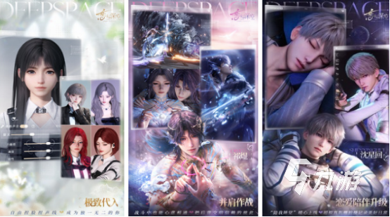 2024热门手游下载推荐 2025年最受期待的手机游戏合集