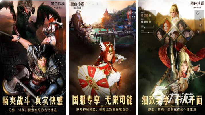 好玩的韩国单机游戏有哪些 有趣的韩国游戏盘点2025