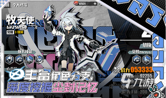 高人气游戏王卡牌手游有哪些2025好玩的游戏王手游下载推荐