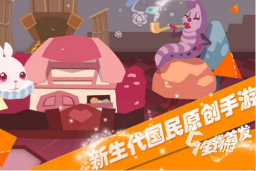 受欢迎的折纸游戏有哪些2025流行的折纸手游合集