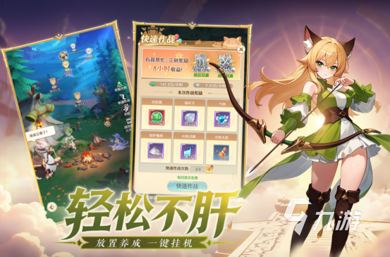 受欢迎的游戏排名前10名有哪些2025热门的手游排行推荐