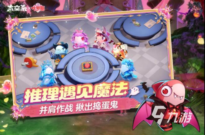 活跃气氛的10个小游戏简单的都有哪些 受欢迎的活跃气氛手游推荐2025