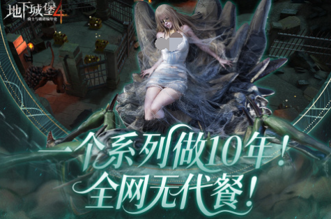 2025中国最火的游戏排名 必玩的热门游戏盘点截图